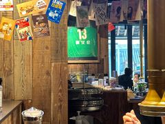 -韩山葵烤肉(太古里店)