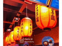 -鲜芋仙(观音桥大融城LG店)