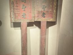 -潮州博物馆
