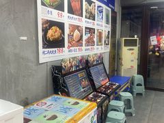 -喝丢一只鞋海鲜烧烤·海肠捞饭(文体街店)