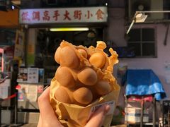 -低调高手大街小食 (總店)