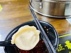 -志亮灌汤蒸饺·清真(庙后街店)