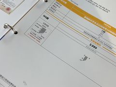 -镜客眼镜(大东方百货店)