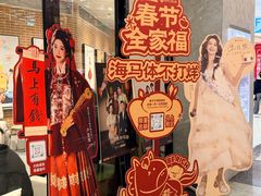 -海马体照相馆(正佳广场大师店)