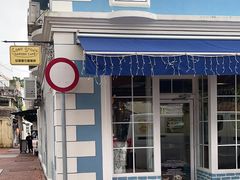 -安德鲁饼店(总店)