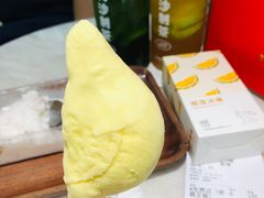 -丹礼糖甜品