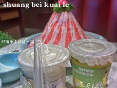 谷饲肥牛-捞神煲汤火锅(湖滨商业街店)