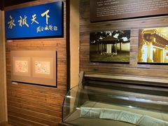 -上海纺织博物馆