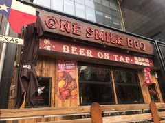 -ONE SMILE BREWING(尚座中心店)