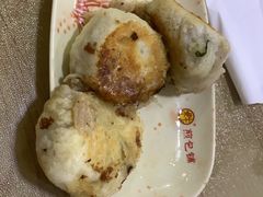 -求生煎包(武夷小区店)