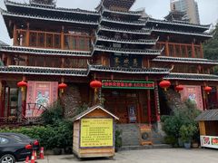 -亮欢寨酸汤鱼(沙冲路店)