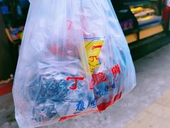-丁家脆哨(民生路店)