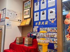 -瑞丁熊原版阅读(大华校区)