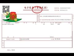 -宠颐生动物医院·心脏科·保险定点(锦阳分院)