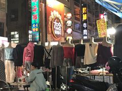 -六合夜市