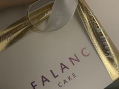 -FALANC CAKE生日蛋糕(广州店)