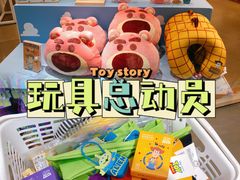 -名创优品(天河区正佳广场二店)