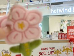 -永旺梦乐城(金银潭店)