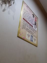 -清雅诗韵丽人产后恢复(回龙观店)
