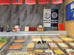 -匠牛亭·锅物烧肉放题自助(昆百大·泰业城店)