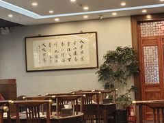 -泰丰楼(前门西大街店)