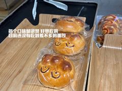 -帝戎(禾祥西路店)