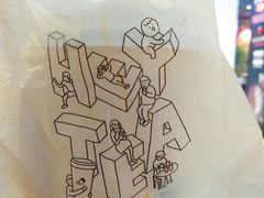 -喜茶(永旺梦乐城店)