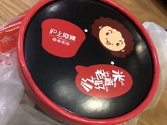 -沪上阿姨鲜果茶(世茂广场宽厚里店)