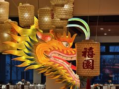 -禧宴Joyous Restaurant(禧园店)