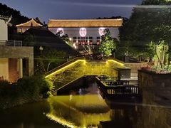 -宁波柏悦酒店·钱湖渔港