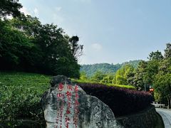 -敬亭山风景名胜区