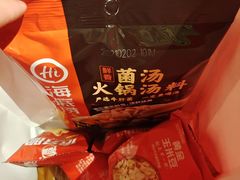 -海底捞火锅(长沙华创国际广场店)