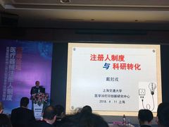 大堂-彩丰楼·中餐厅(国家会展中心上海洲际店)