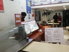 -广达眼镜炖罐(广达店)
