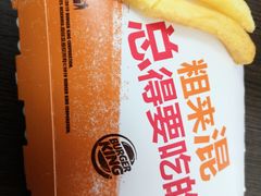 -汉堡王(新城吾悦广场店)