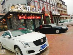 -天隆酒店·本地海鲜鲁菜(烟台大学店)