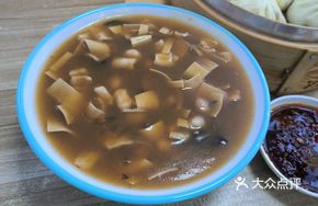 Chicken Broth Spicy Soup