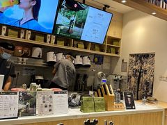 -霸王茶姬(泛海广场店)
