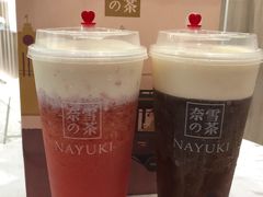 -奈雪的茶(市百一店)