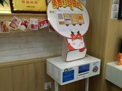-华莱士·炸鸡汉堡(奥林花园店)