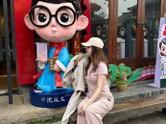 -大小河街