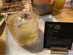 -下酒(华熙店)