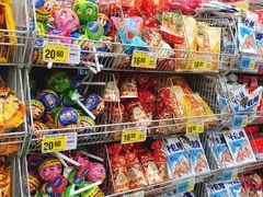 -大润发(鹤山店)