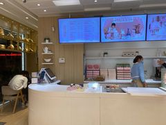 -好利来(桂林路店)