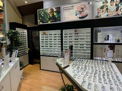 -大一眼镜(海港城购物中心店)