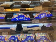 -洪长兴(广西北路店)