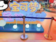 -天河城购物中心