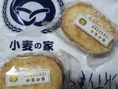 -小麦之家(海湾总店)
