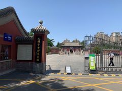 -大钟寺古钟博物馆