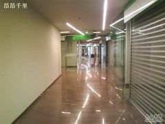 -SOHO尚都